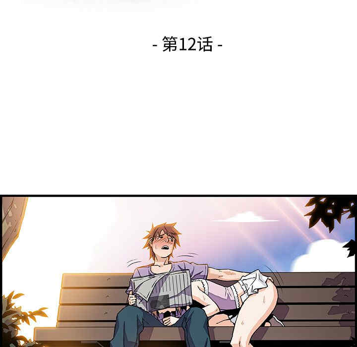 第52张