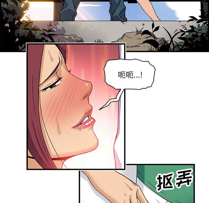 第53张