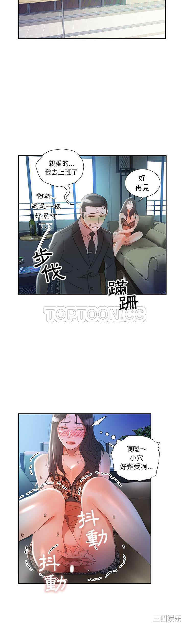 第19张