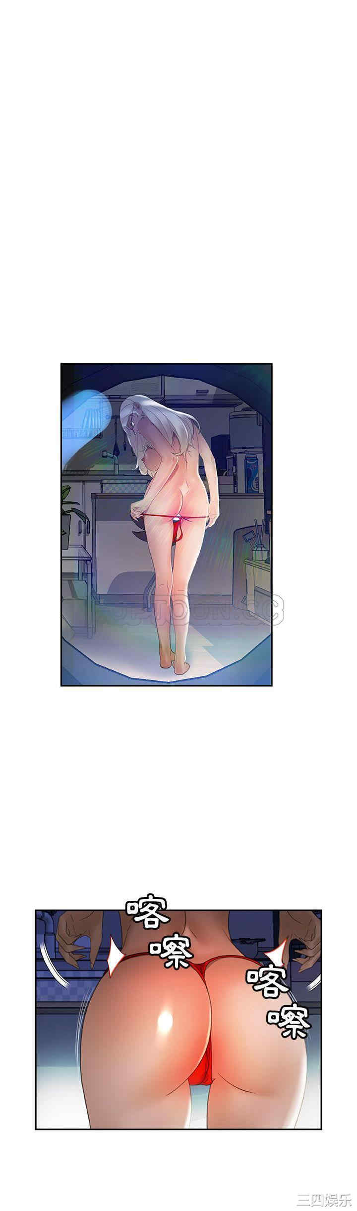 第20张