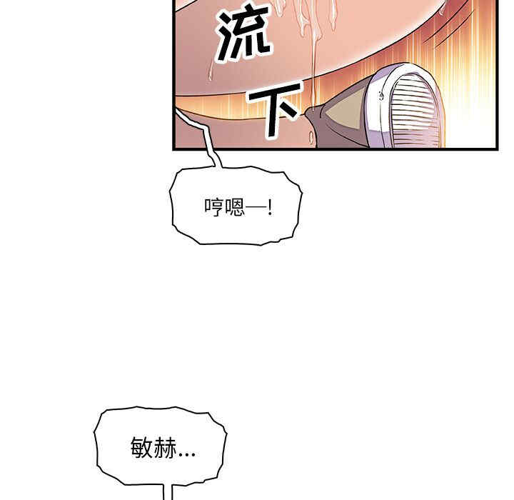 第57张