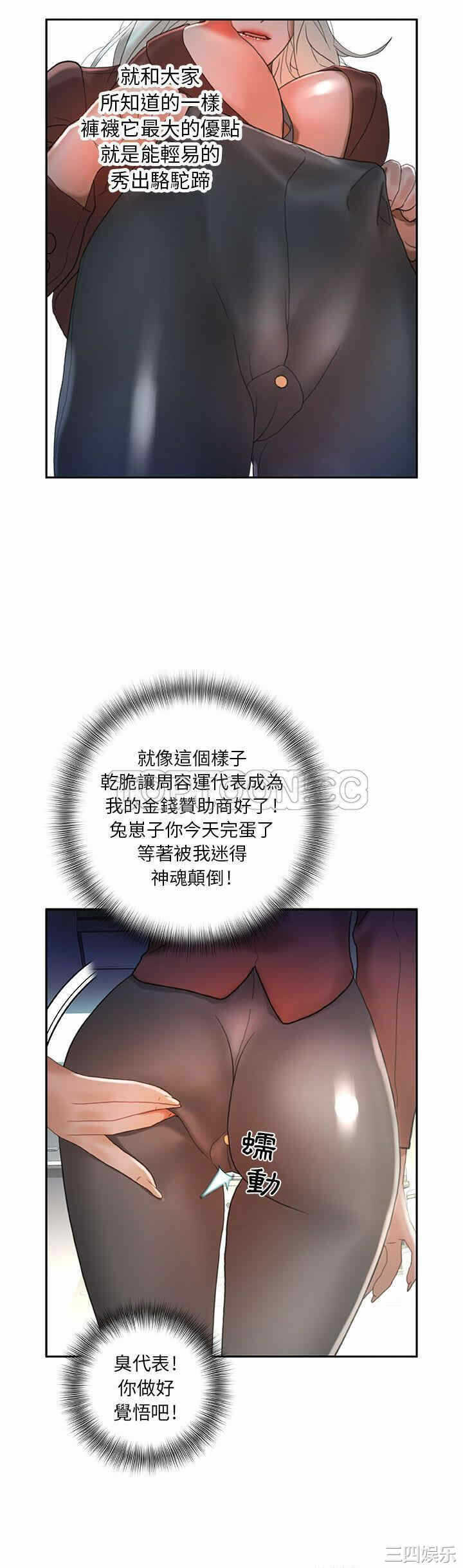 第23张