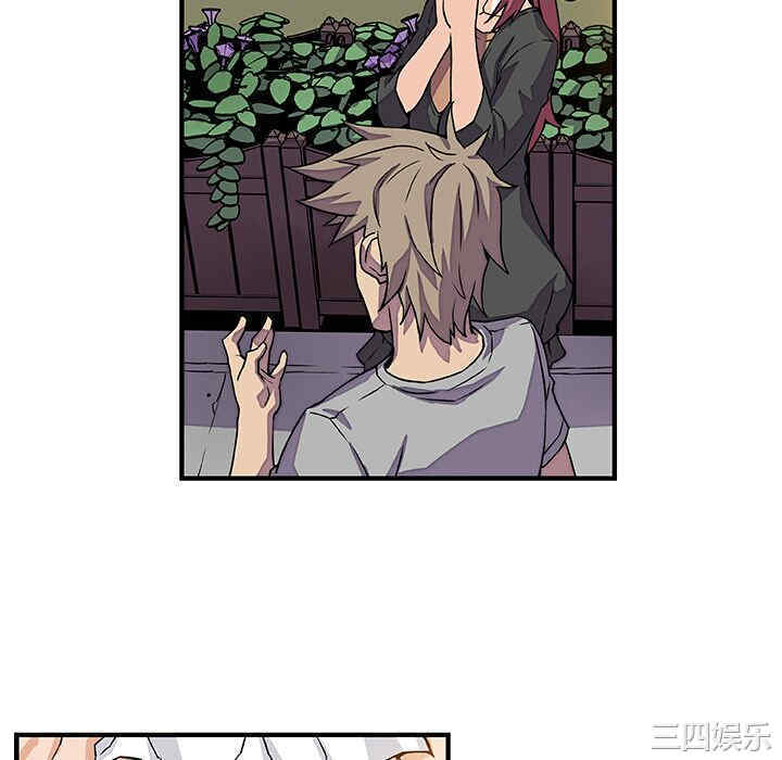 第61张