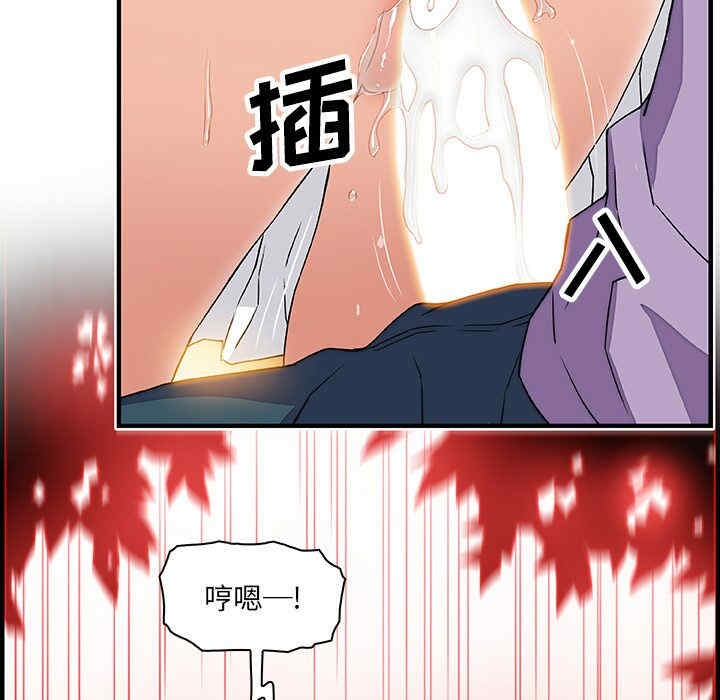第63张