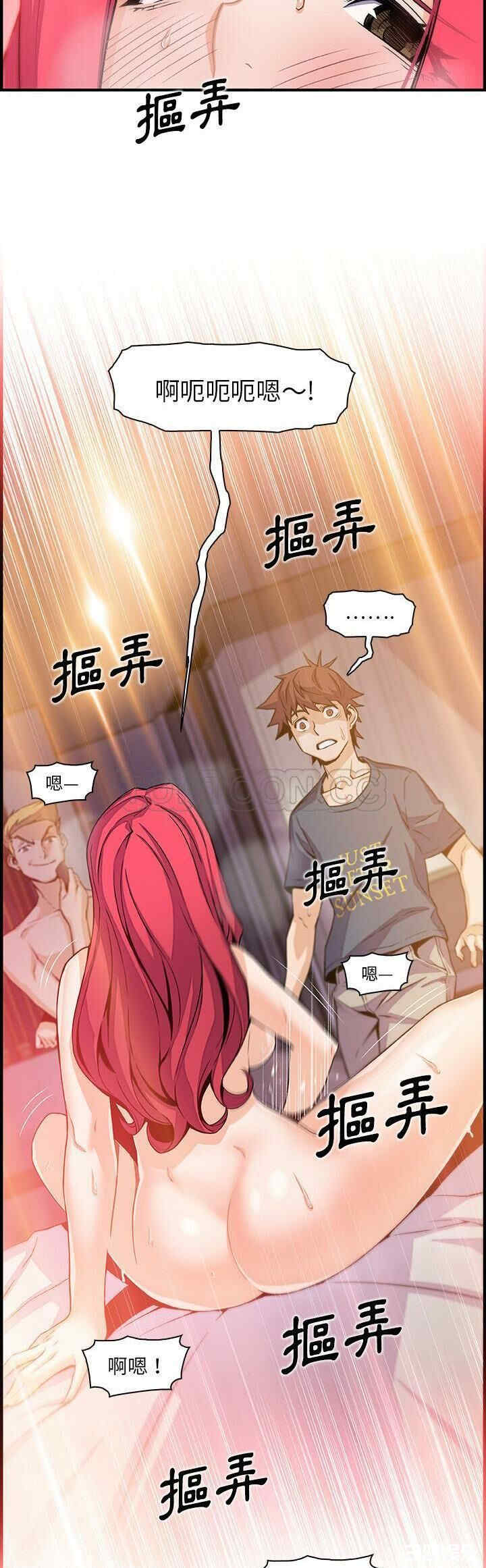 第23张