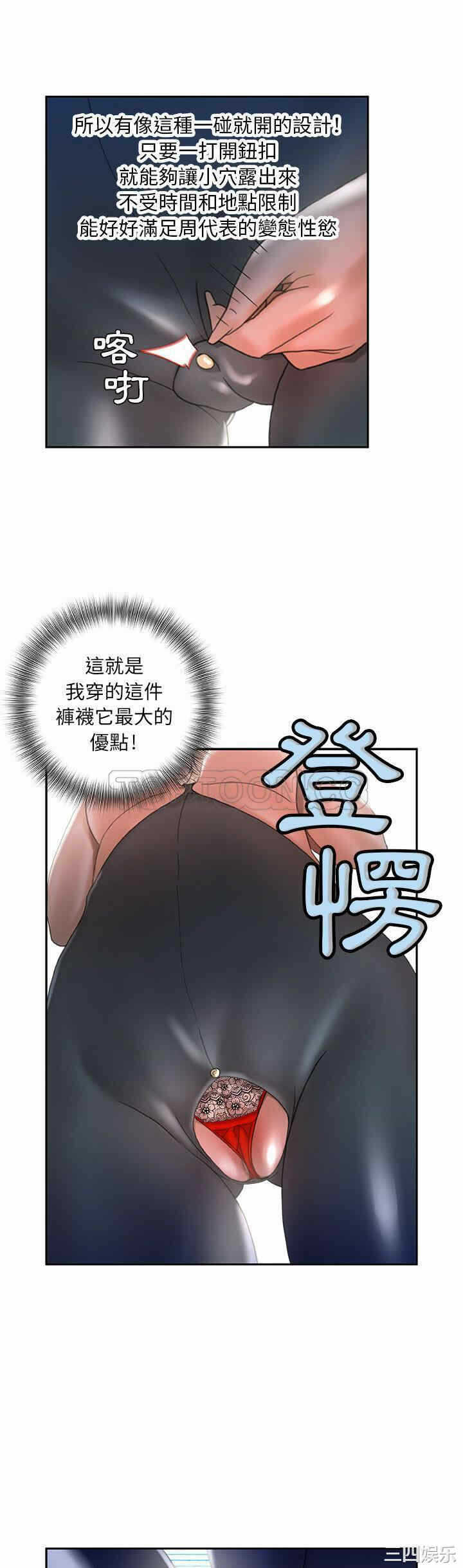 第28张