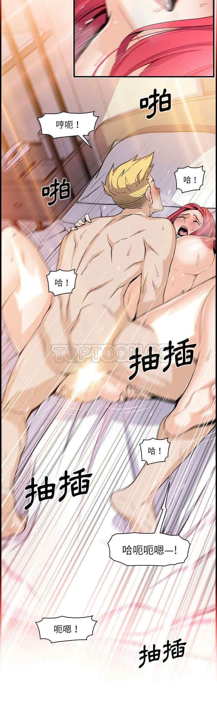 第27张