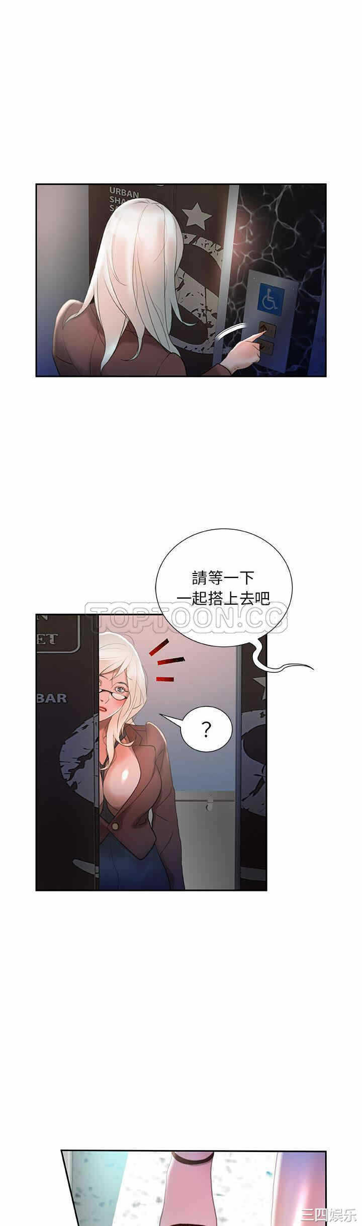 第30张