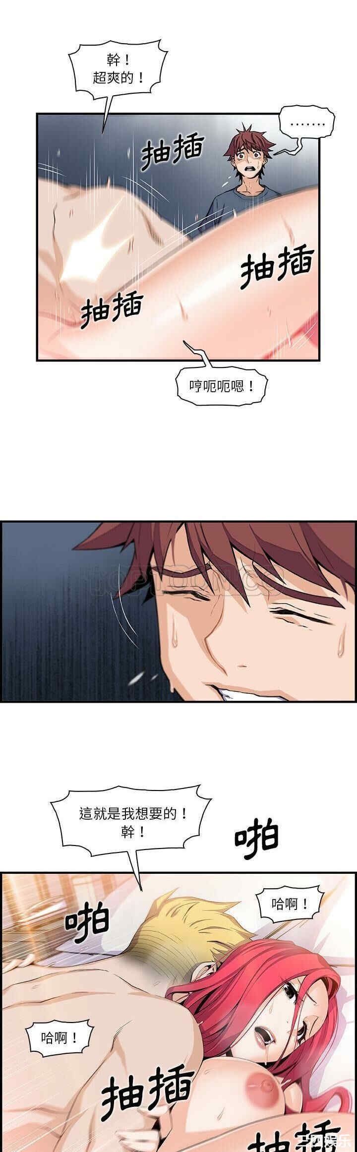 第28张