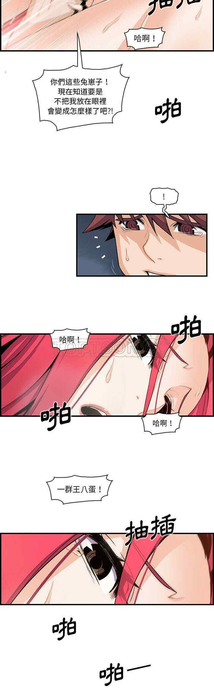 第29张