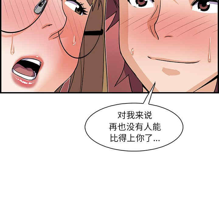 第75张