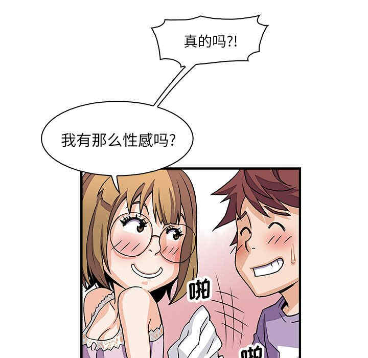 第76张