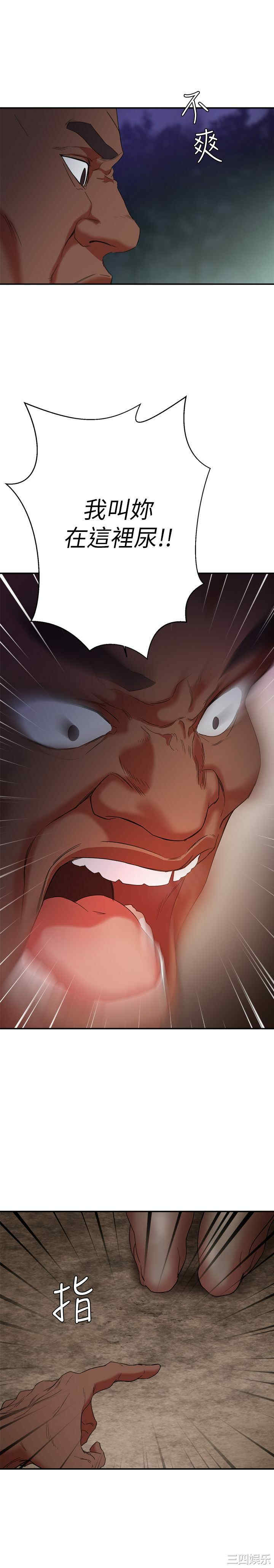 第23张
