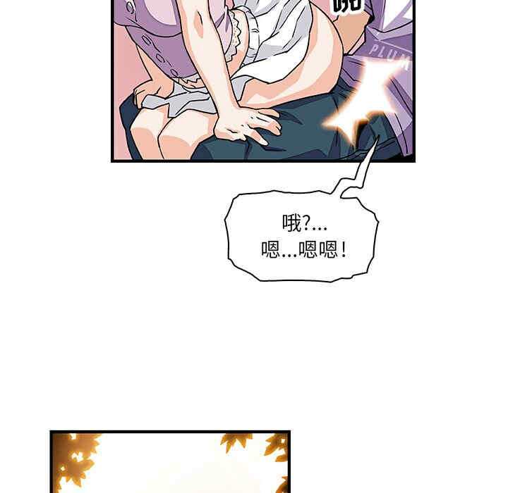 第77张