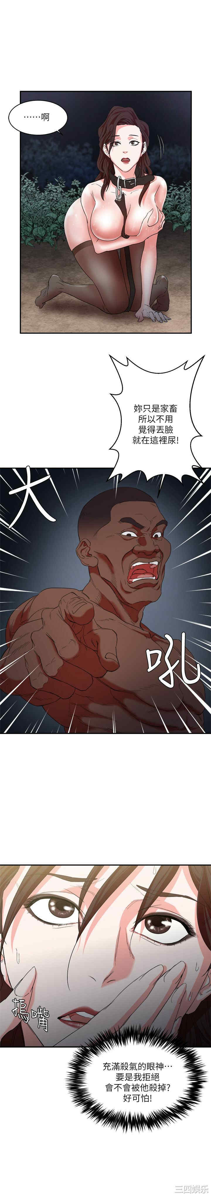 第24张