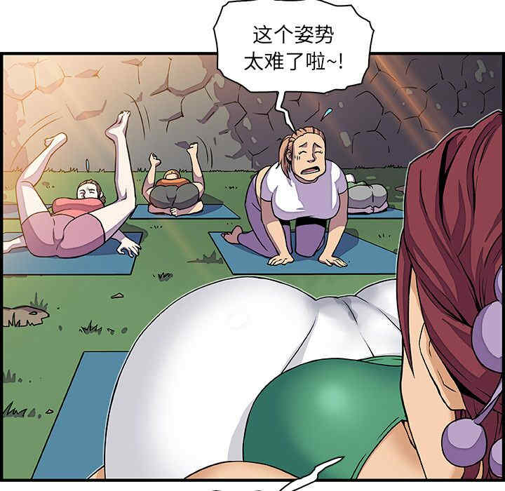 第81张