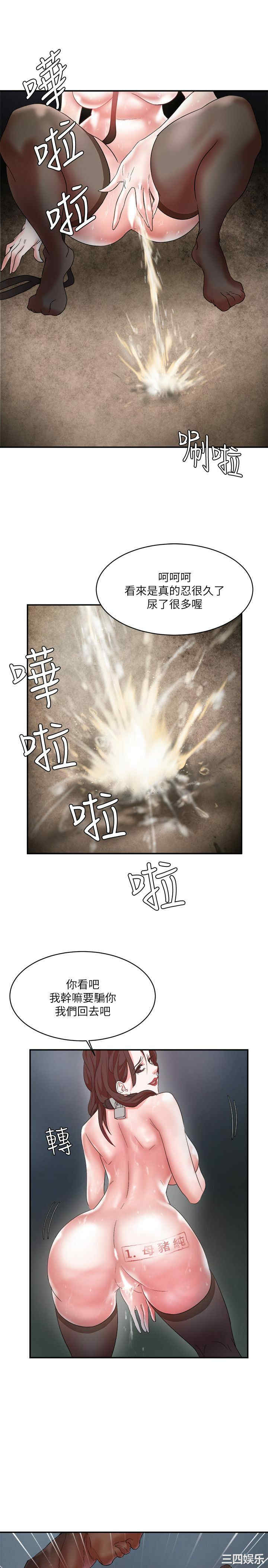 第27张