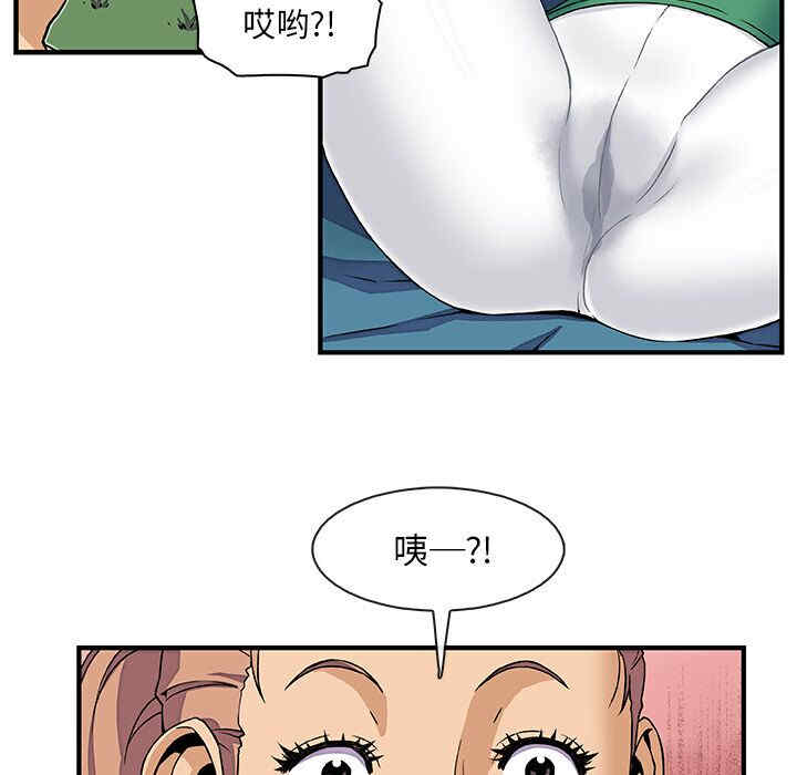 第83张