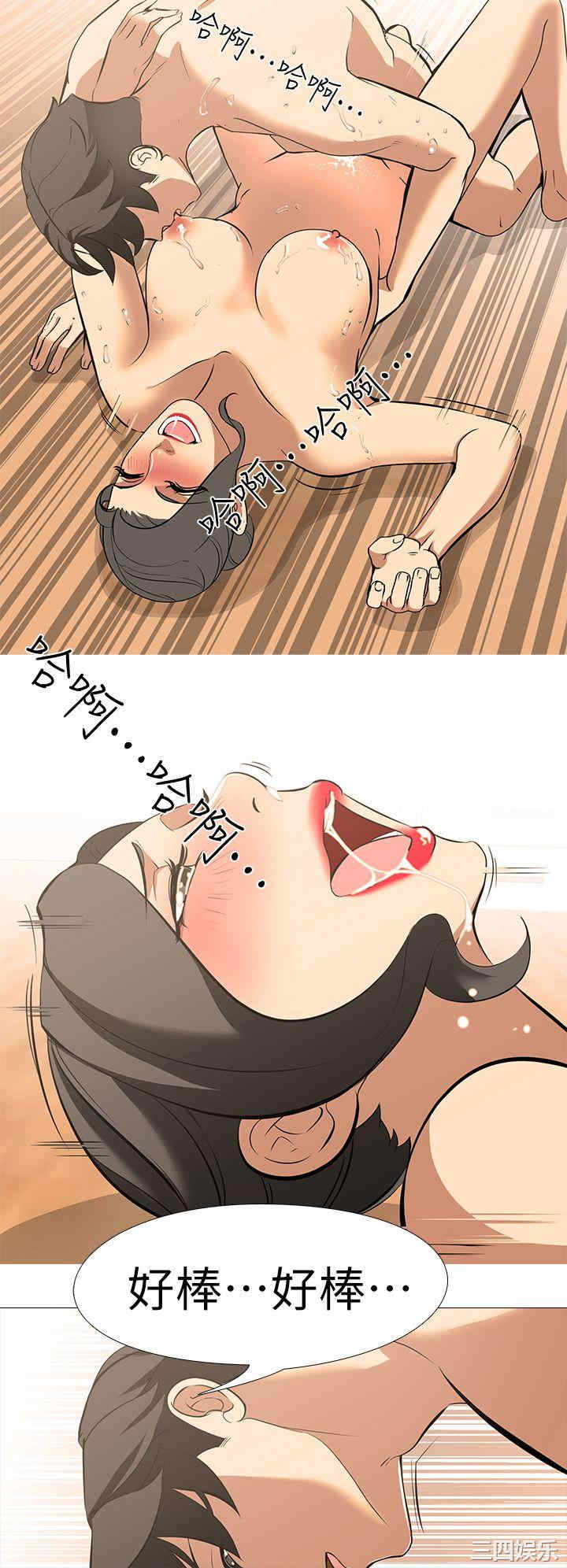 第20张