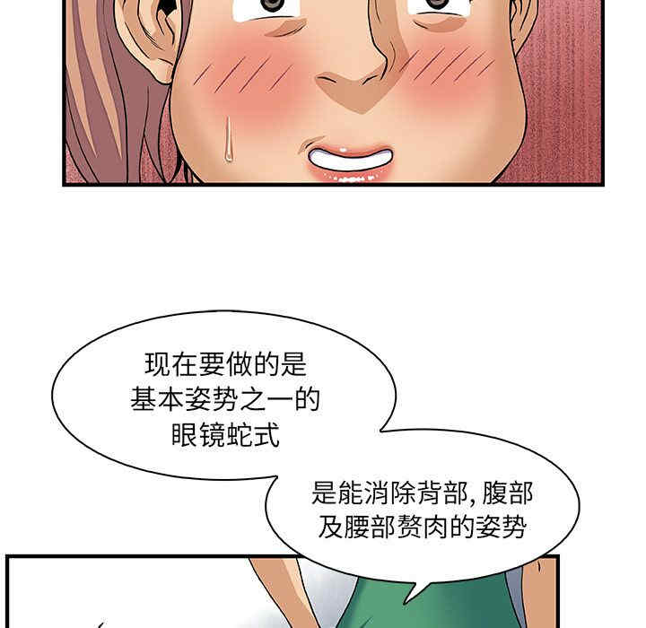 第84张
