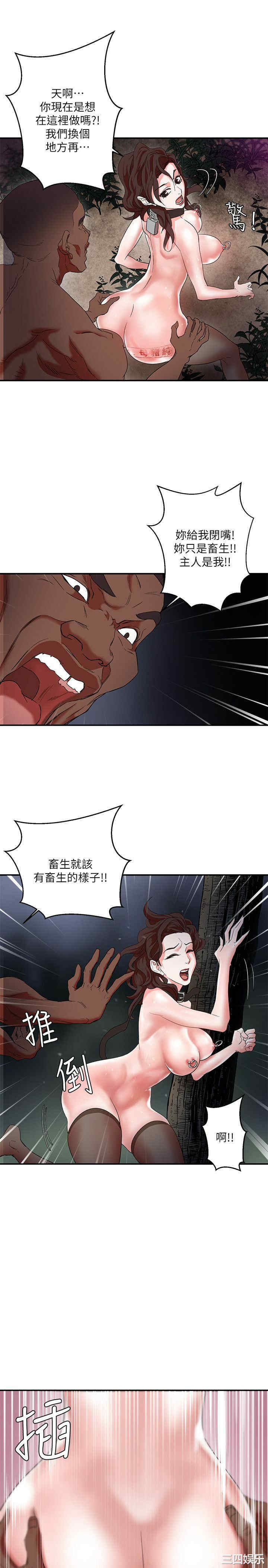 第29张