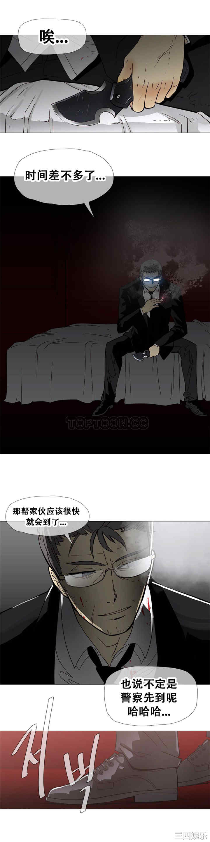 第22张