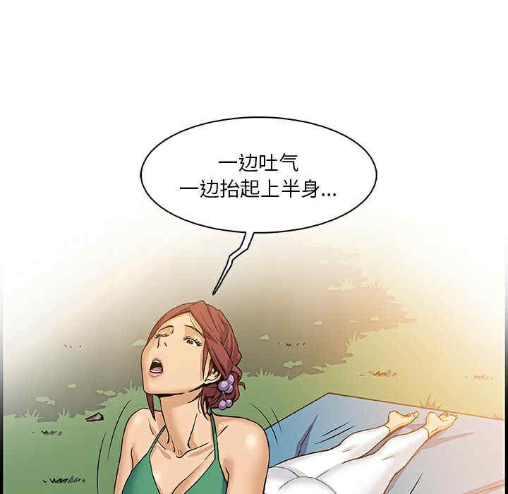第86张