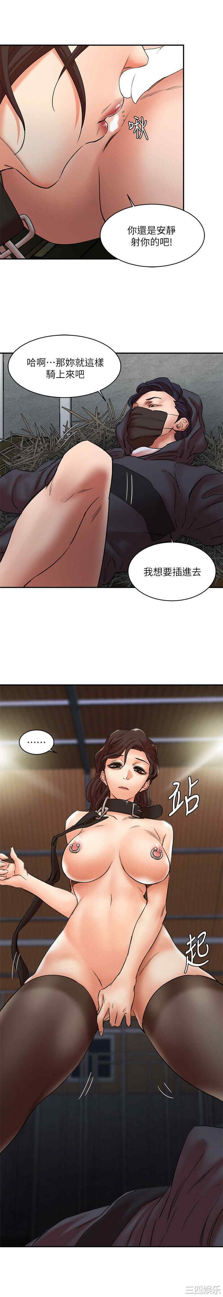 第22张