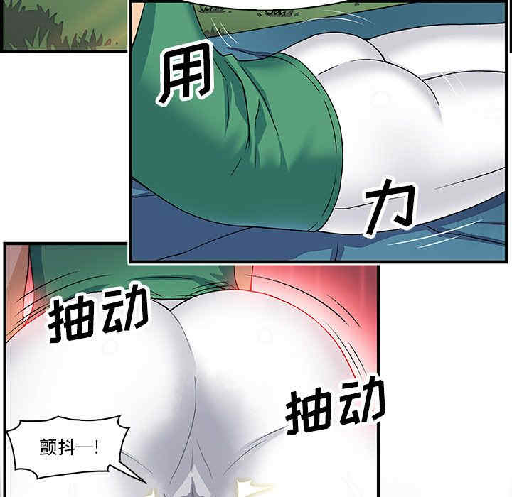 第88张