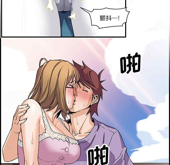 第89张