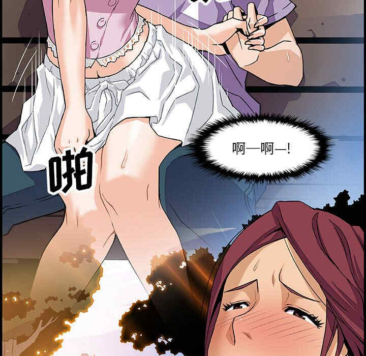 第90张