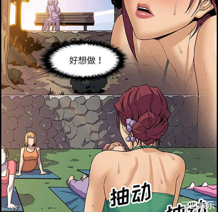 第91张