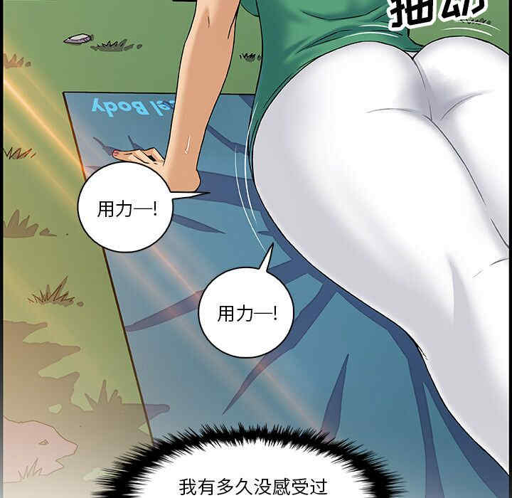 第92张
