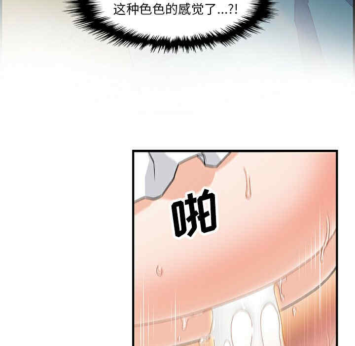 第93张