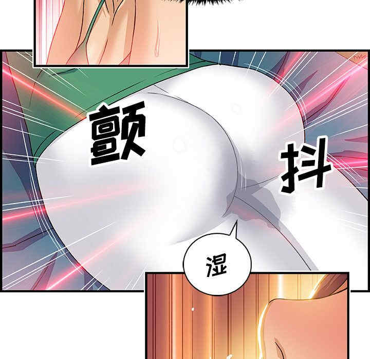 第3张
