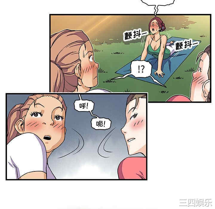 第8张