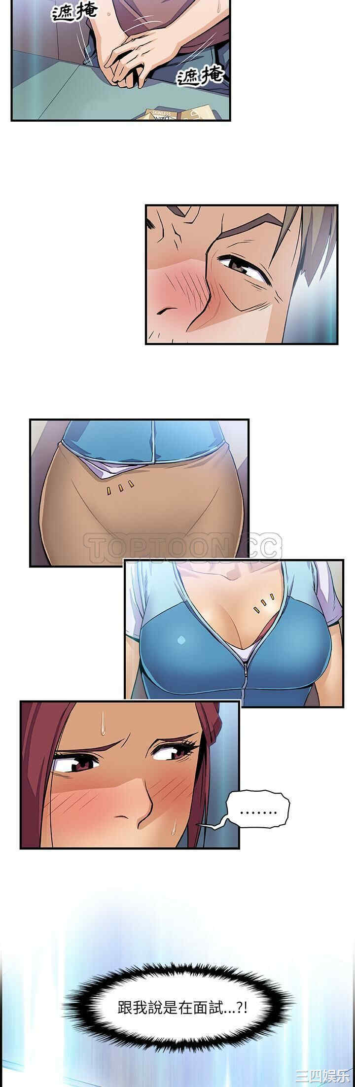 第26张