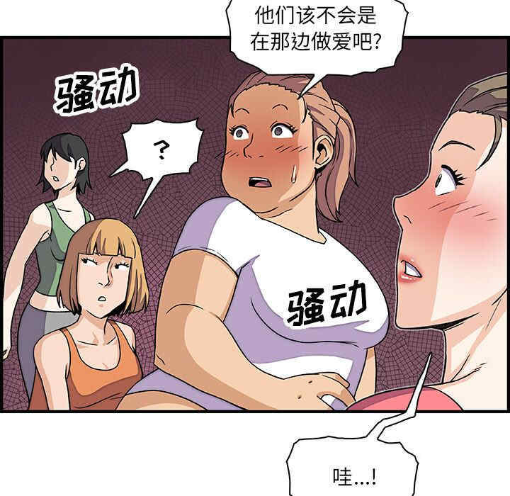 第15张