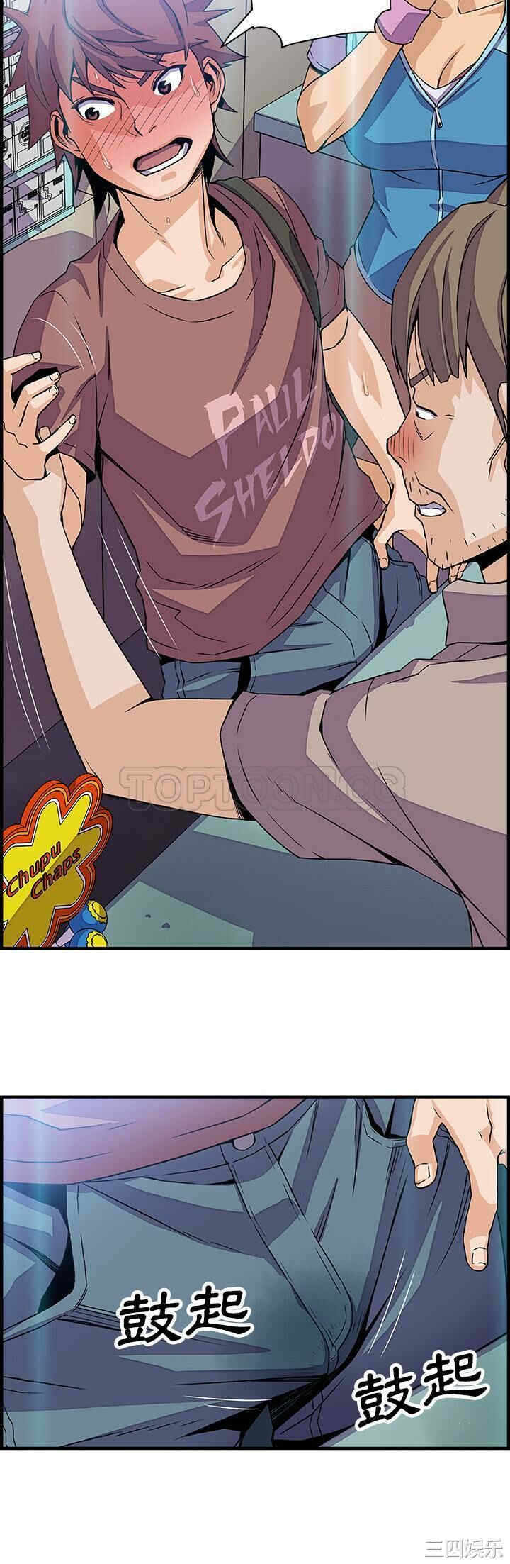 第30张