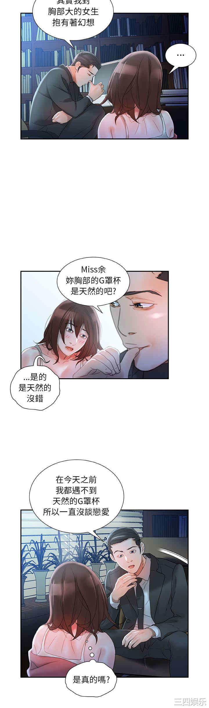 第22张
