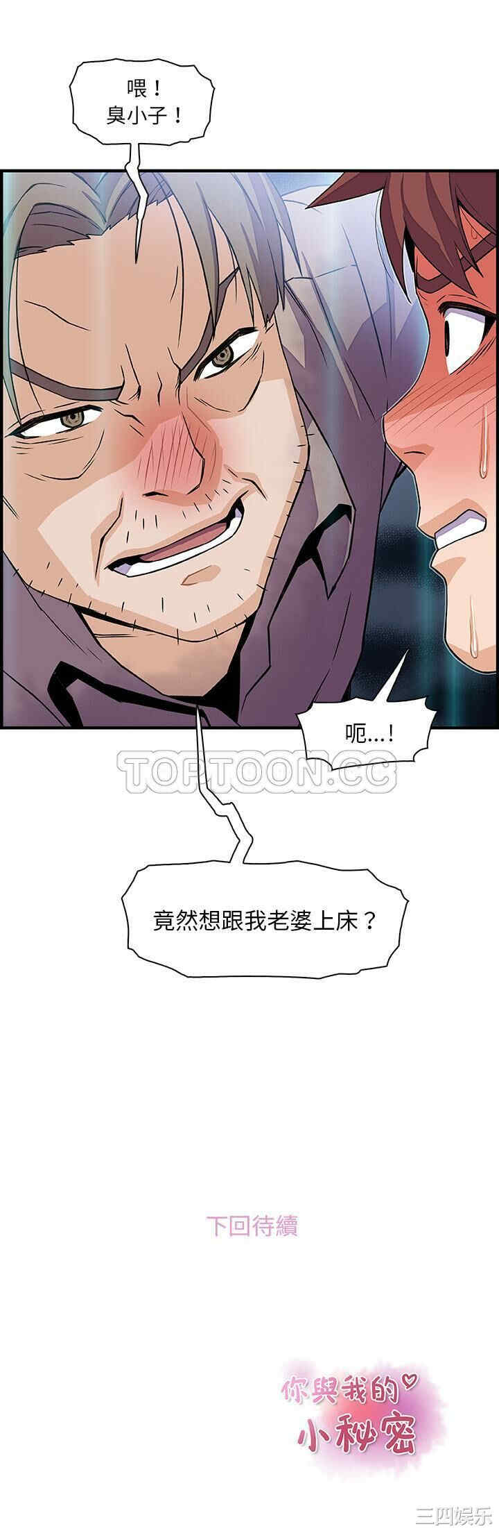 第31张