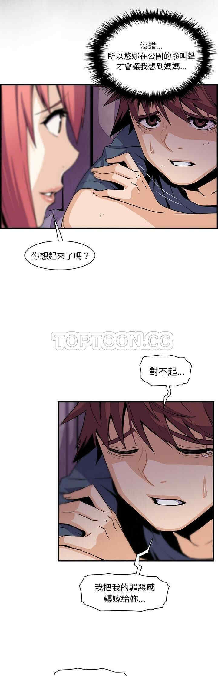 第22张
