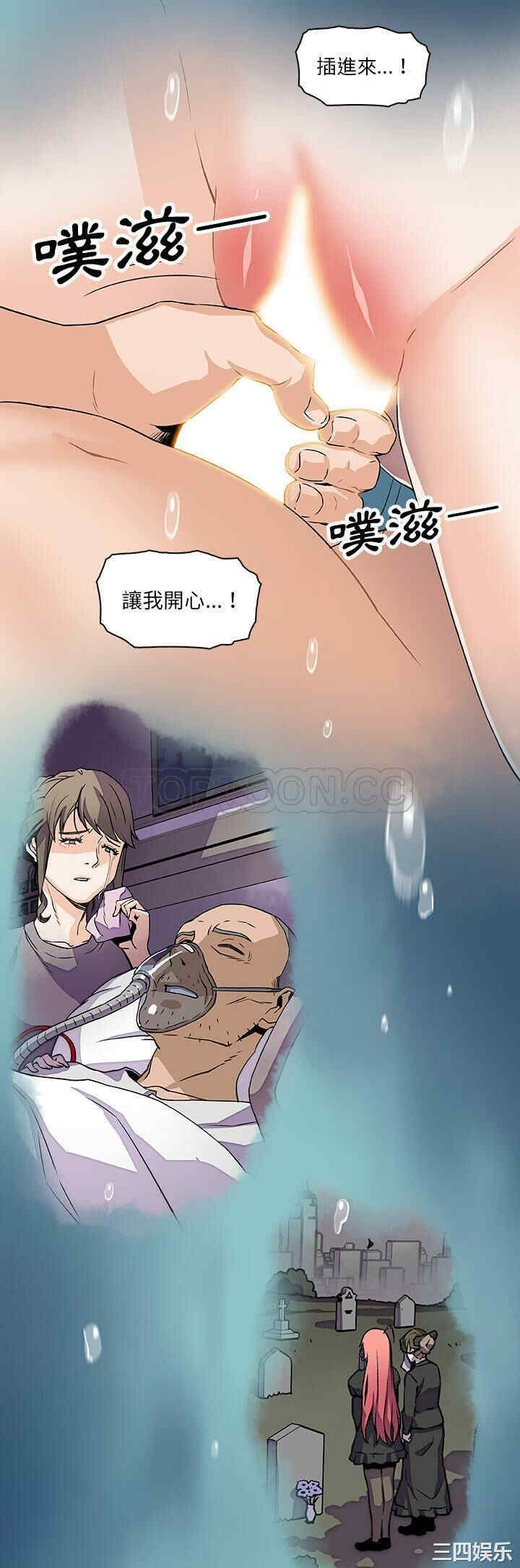 第19张