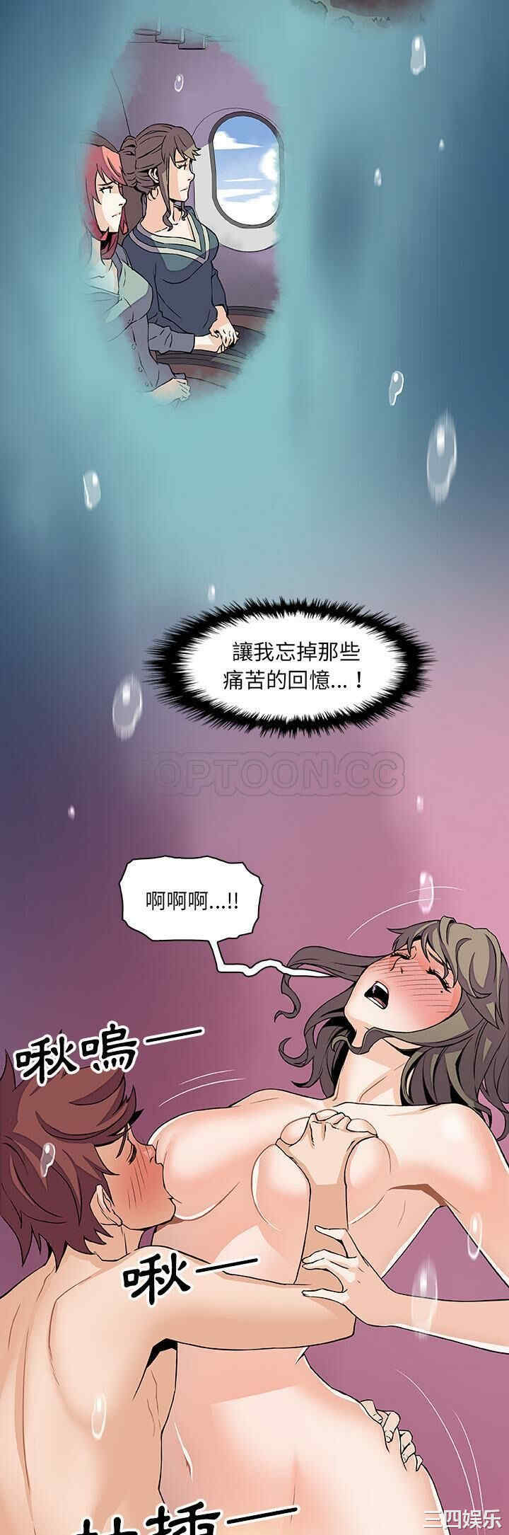 第20张