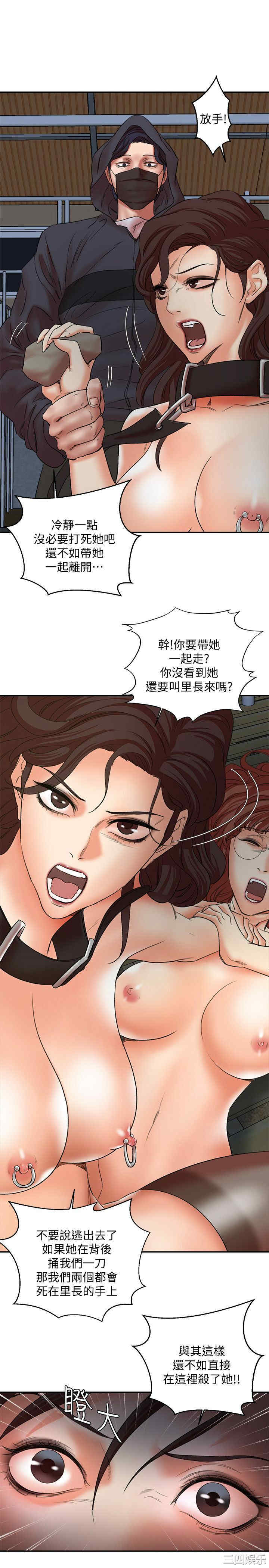 第19张