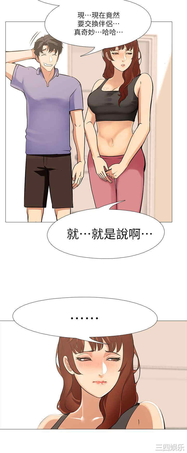 第24张