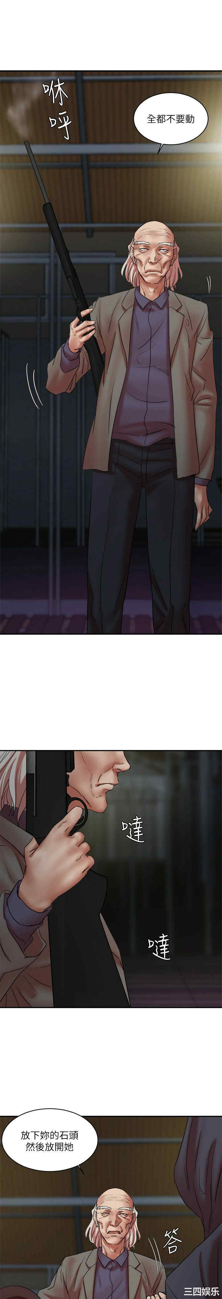 第22张