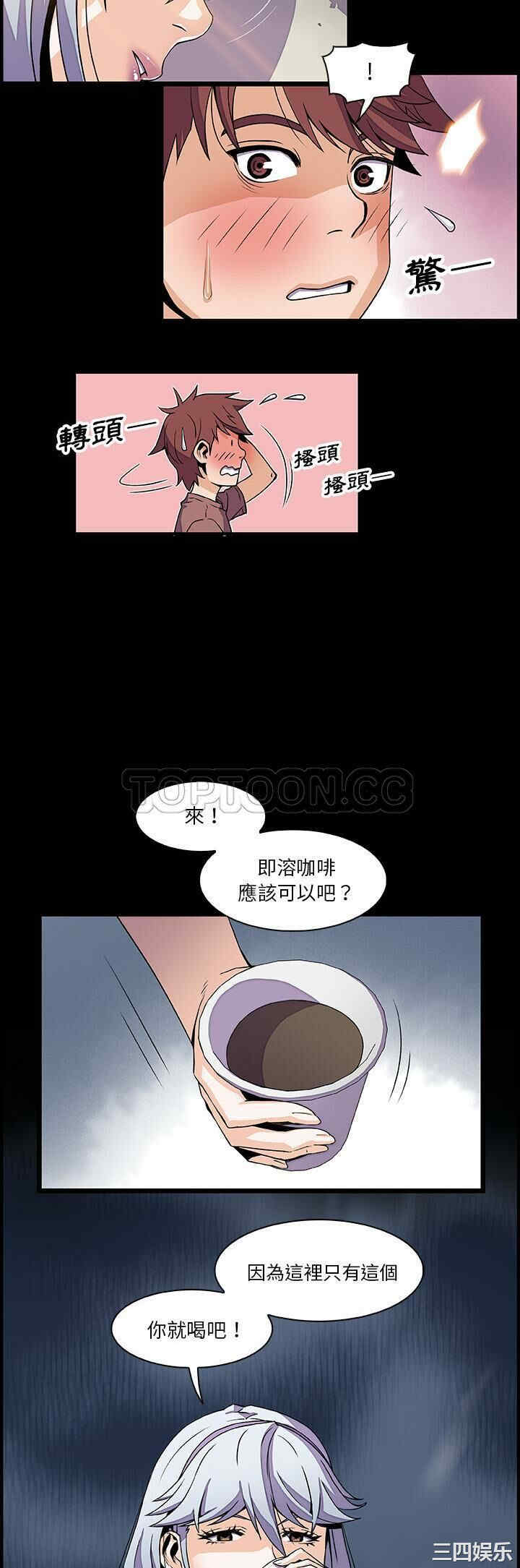 第26张