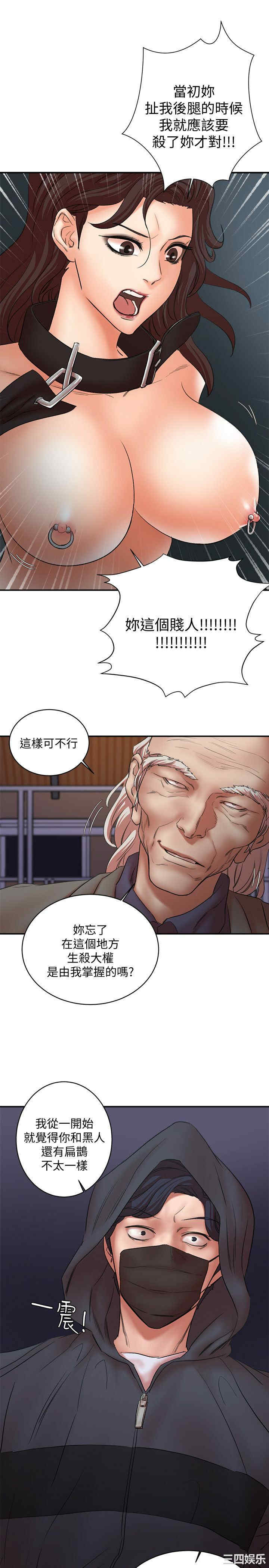 第26张