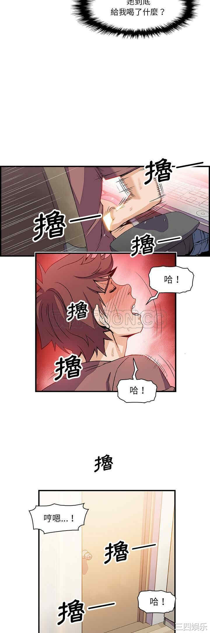 第28张